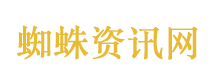 美国陆上风电开发被叫停